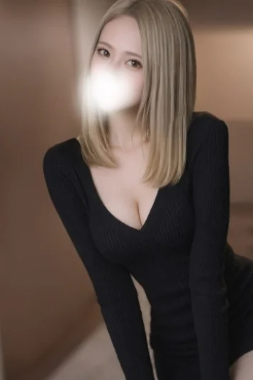 かづは
