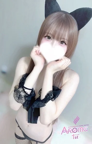 える