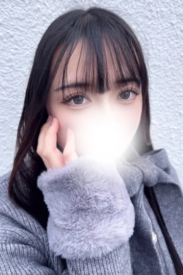 ゆな