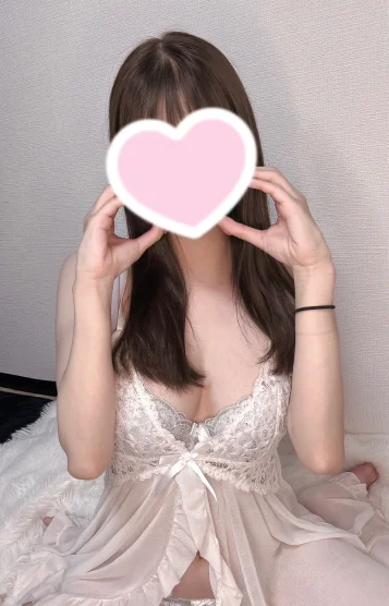 さな