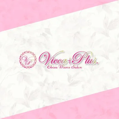 恵比寿ヴィッカプラス(Vicca-plus)