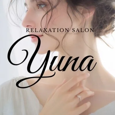 湯女〜Yuna〜明石店